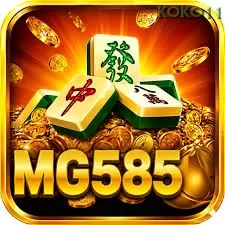 Ikon mg585